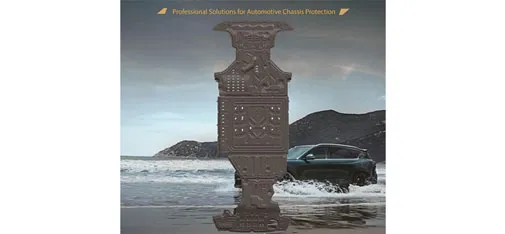 Junxi Car Chassis Protection