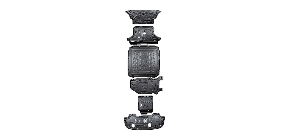 Weitu Underbody Guard