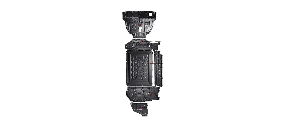 Weitu Underbody Guard