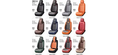 Weilishi Car Seat Cover