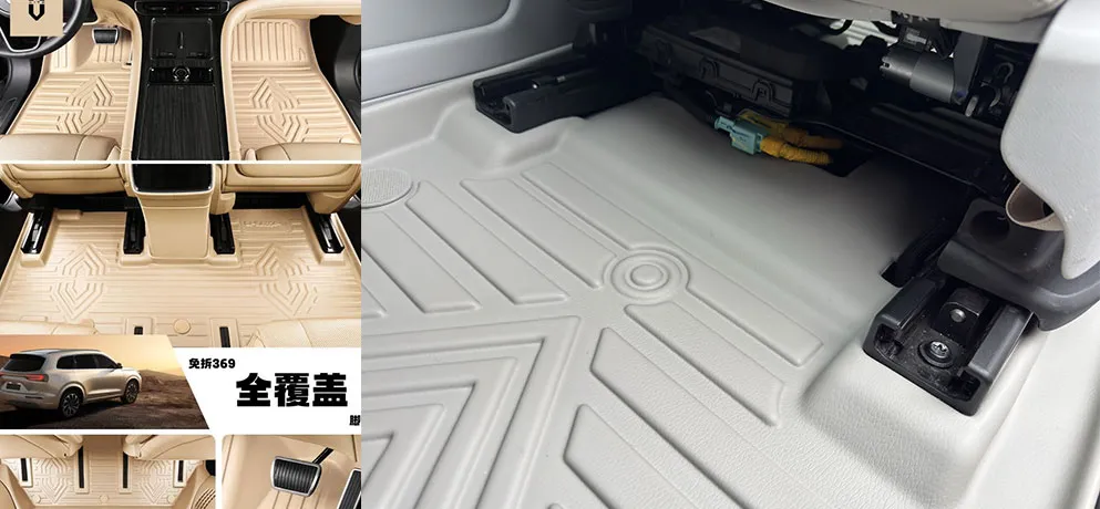 Wufu Jinniu Non-Dismantling 369 Soft Wrap Floor Mat