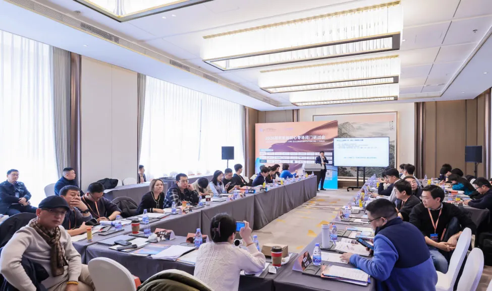 From Virtual Computing Power to Physical Capability: The Automotive Industry Enters the Physical AI Era in 2026