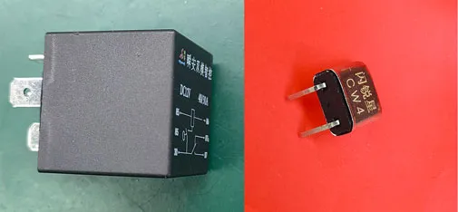 Shanruixing Omnidirectional Collision Sensor Dual-mode Intelligent Relay