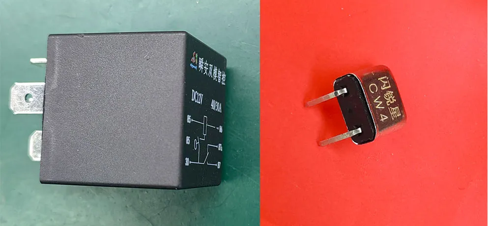 Shanruixing Omnidirectional Collision Sensor Dual-mode Intelligent Relay