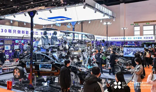 CINEVE | Challenge of Repairing a New Energy Vehicle