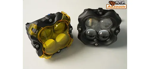 Aozoom Offroad Light