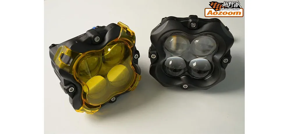 Aozoom Offroad Light