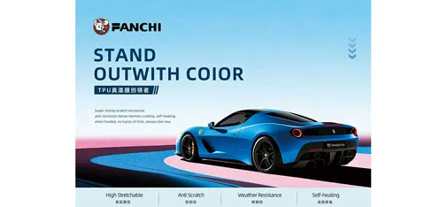 FANCHI TPU Paint Protection Film