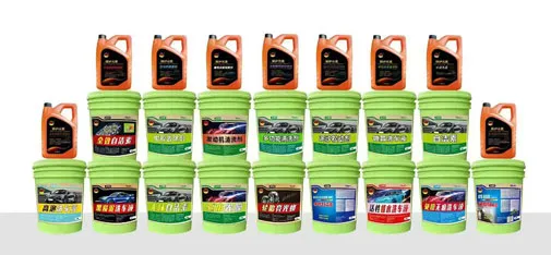 Zhongwo Multi-Purpose Cleaner