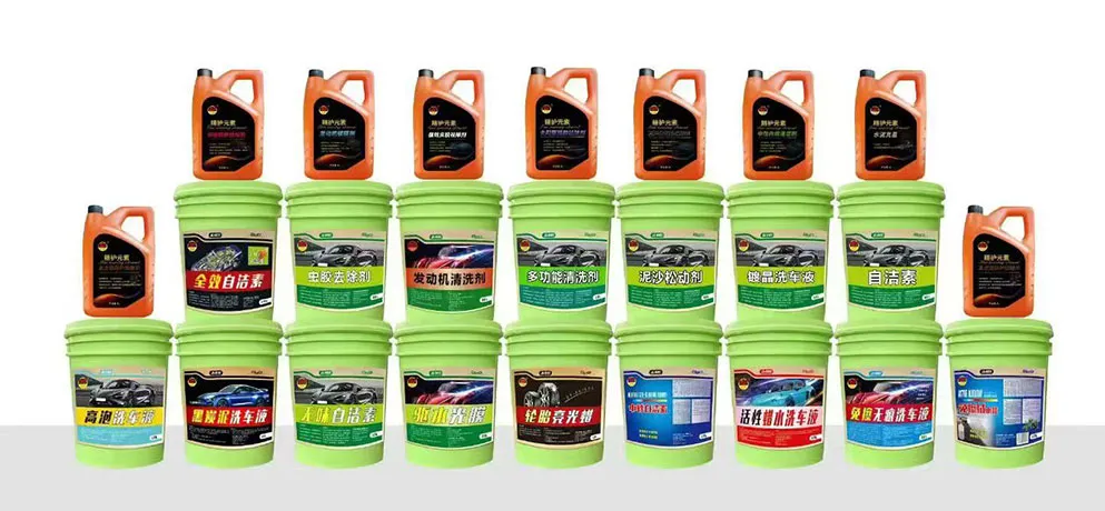 Zhongwo Multi-Purpose Cleaner