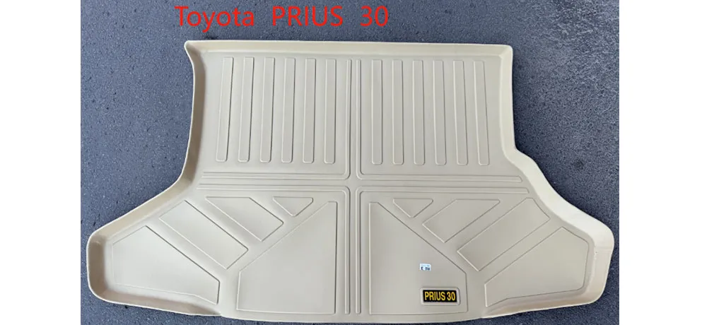 Baoxiang Car Floor Mats