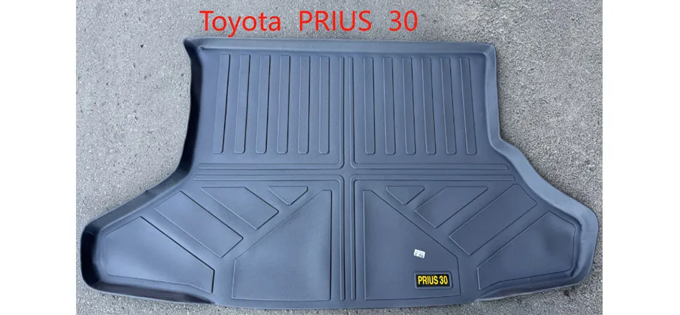 Baoxiang Car Floor Mats