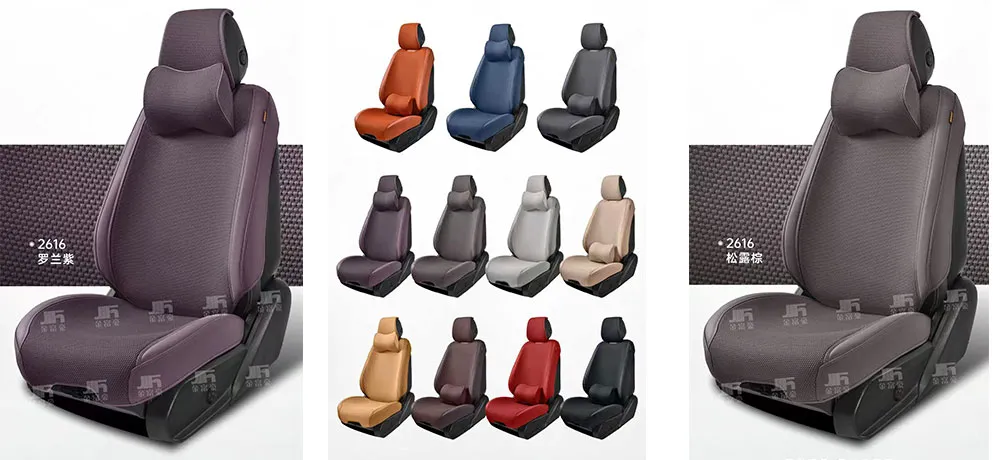 JINFUHAO  Car Seat Cushion