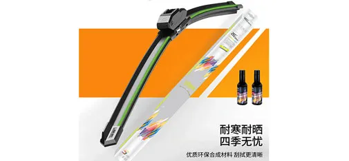 STORST Eco Wiper Blade