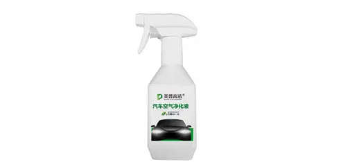 Meipugaojie Car Air Purifying Liquid