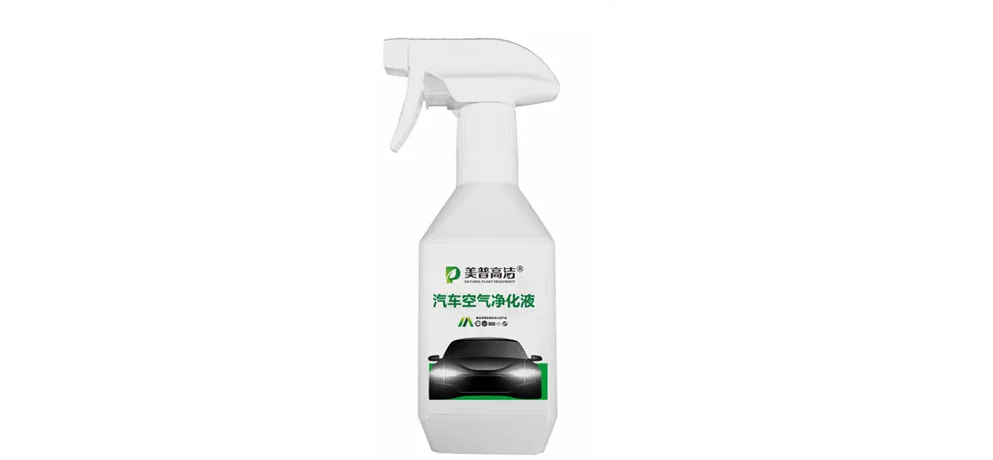 Meipugaojie Car Air Purifying Liquid
