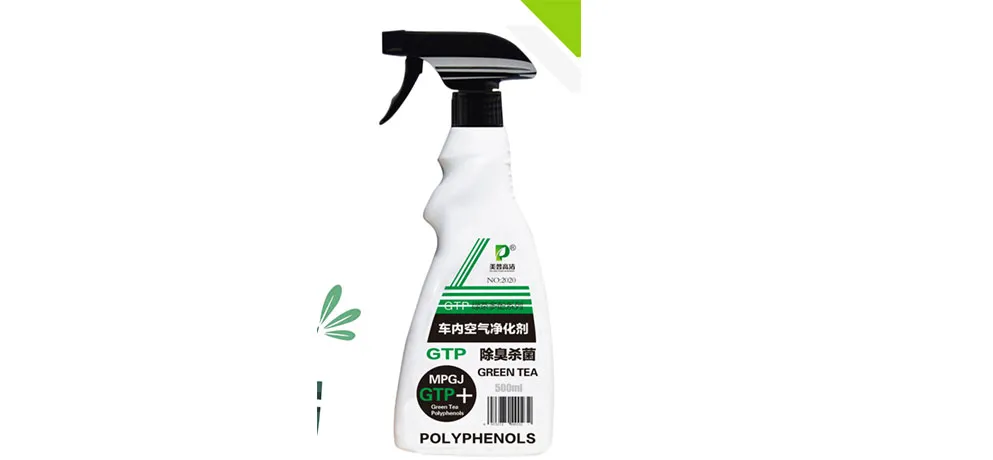 Meipugaojie Car Air Purifying Liquid