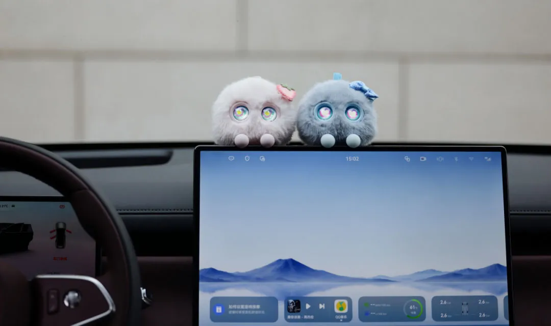 Smart Cockpits Enter the “Agent Era”: From Assistants to Autonomous Execution