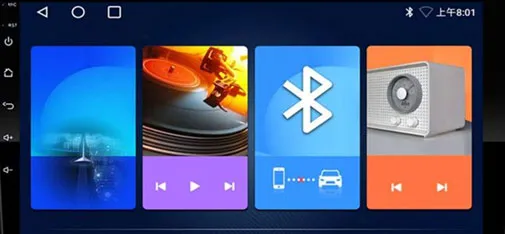 Gabor In-Vehicle Infotainment Control Uni