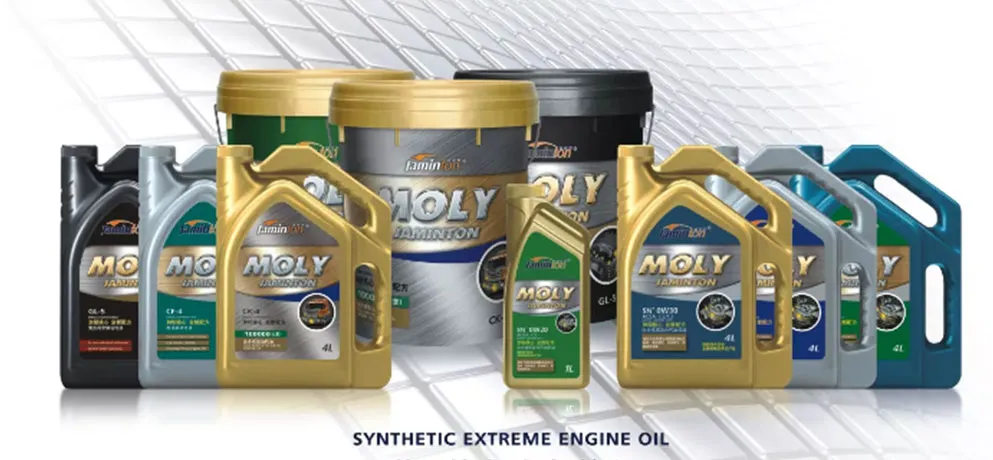 Jaminton Automotive Lubricant