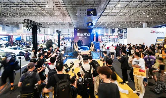 October Dongguan Show | Star Car Avenue Upgraded: 2026 AIT Redefines the Effective Auto Modification Exhibition