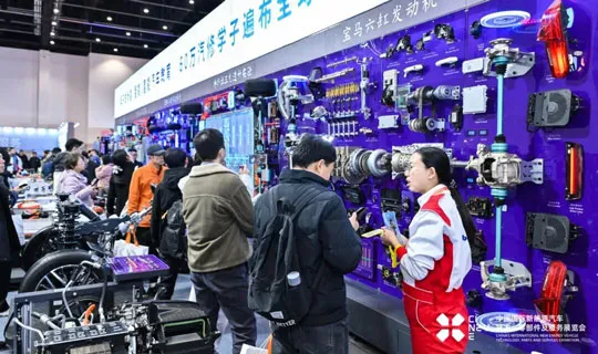 CINEVE | 2026 NEV Three-Electric System Maintenance – Top 3 Trends to Watch