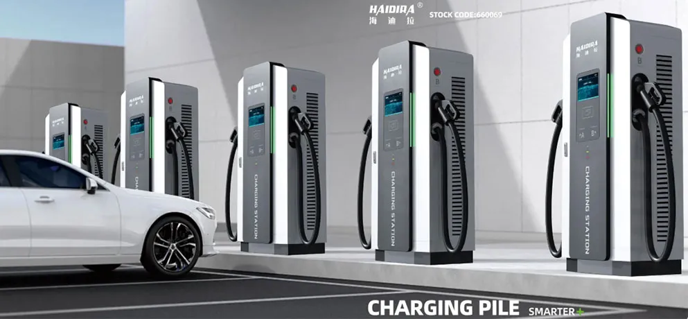 Haidira EV Charging Sation