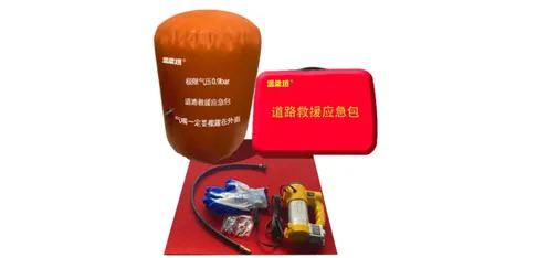 WRD Lightweight Rescue Equipment