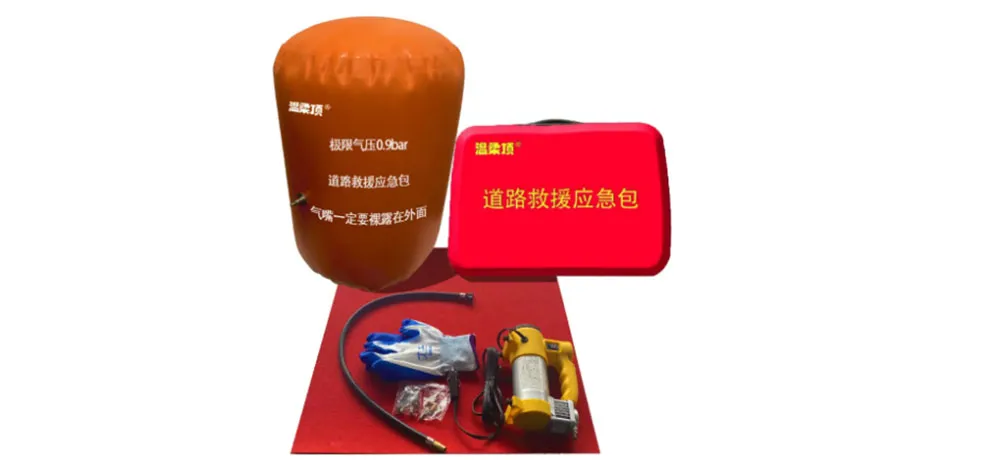 WRD Lightweight Rescue Equipment