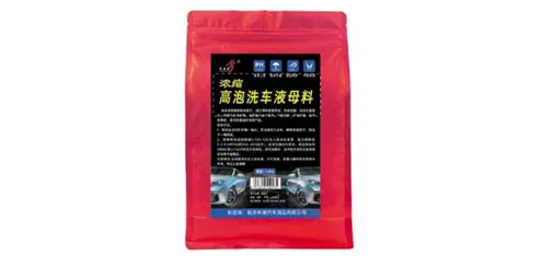Dongshan High-Foam Concentrated Wash Masterbatch