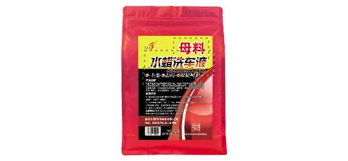 Dongshan Car Wash Wax Shampoo Masterbatch
