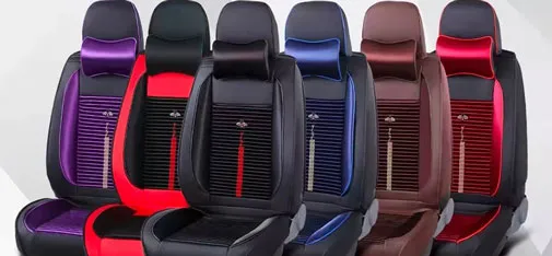 Hengtong Car Seat Cushion