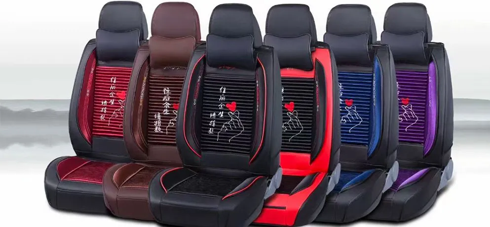 Hengtong Car Seat Cushion