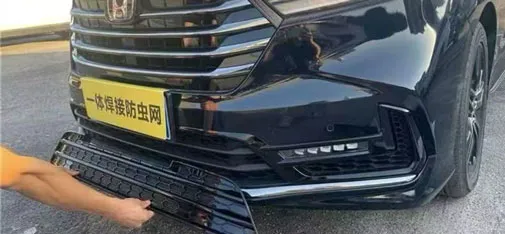 Echebao Car Radiator Protective Net