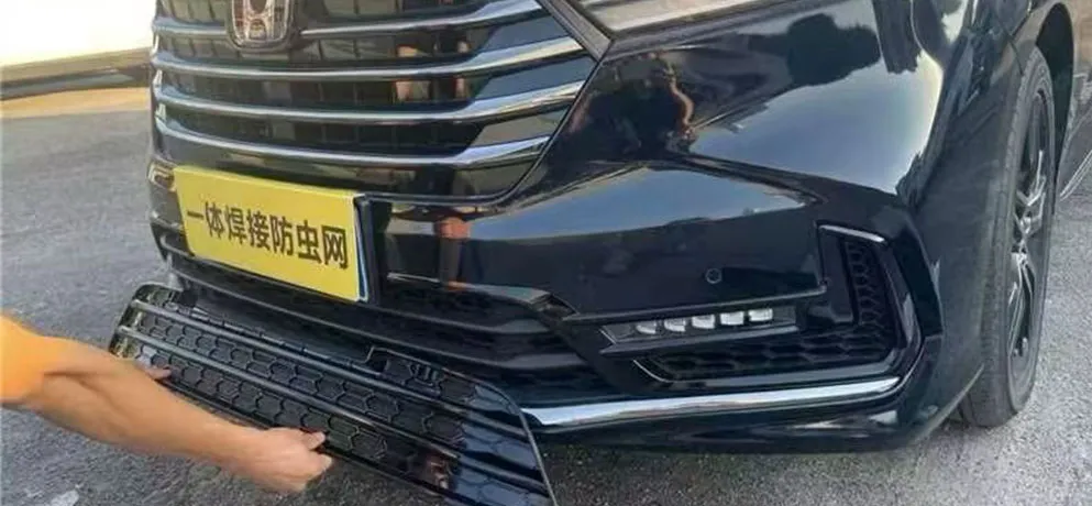 Echebao Car Radiator Protective Net