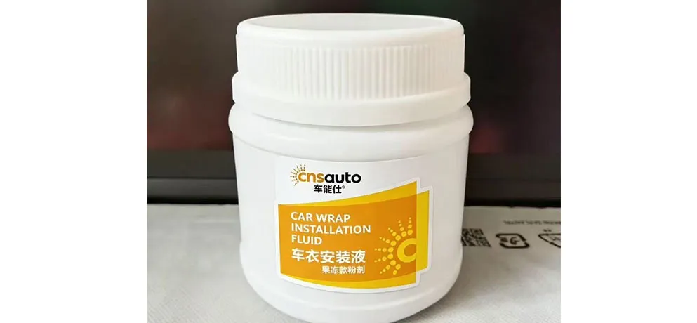 CNSauto PPF Installation Gel Base