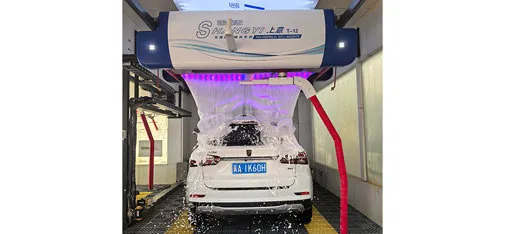 Shang Yi Full-automatic Washing Machine