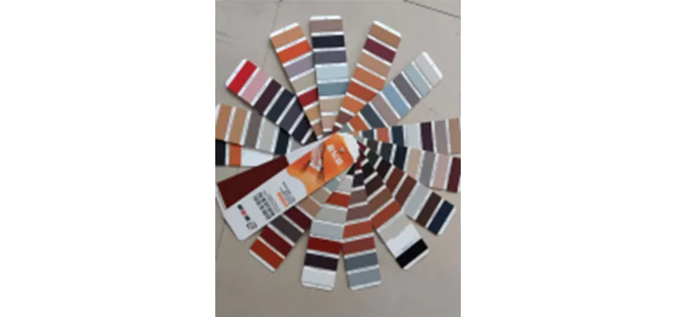 MDN Interior Auto Supplies