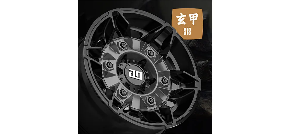 AOWHEELS S18