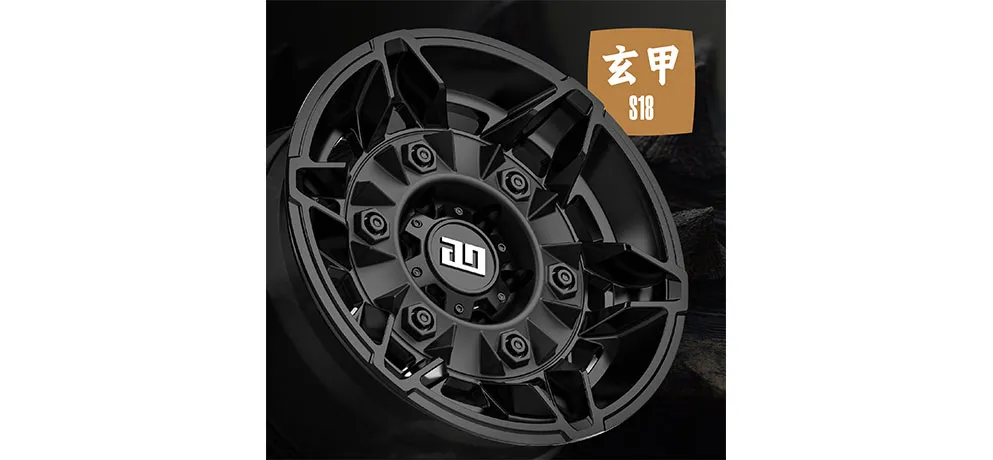AOWHEELS S18