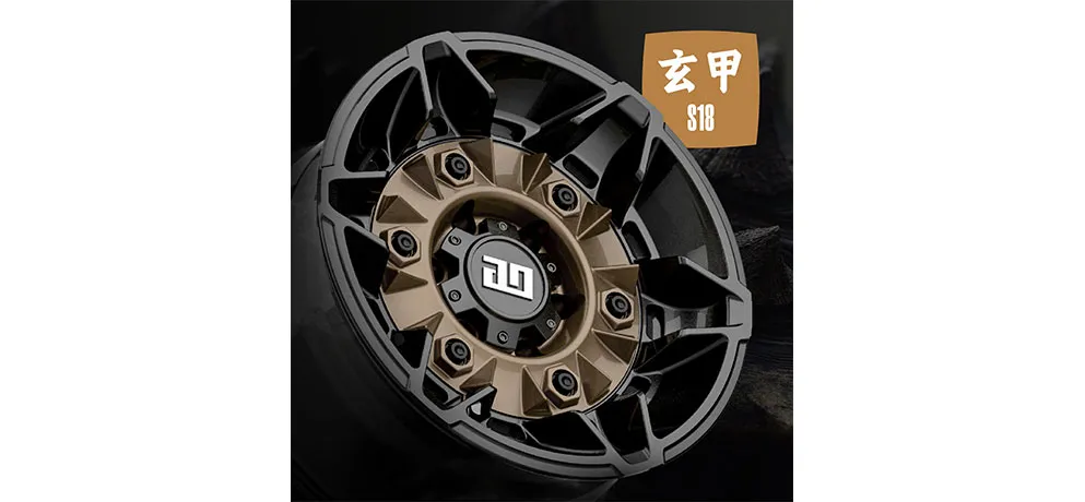 AOWHEELS S18