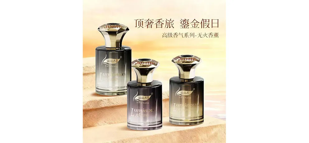 Yipinxiang Car Fragrance Diffuser