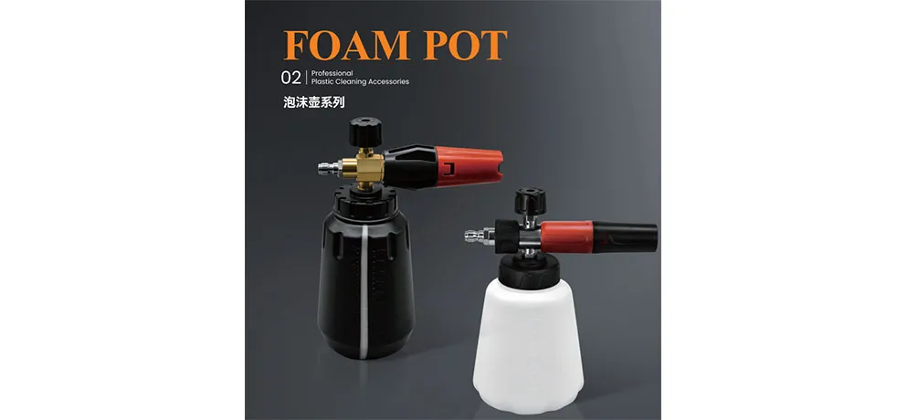 Yihao Foam Pot
