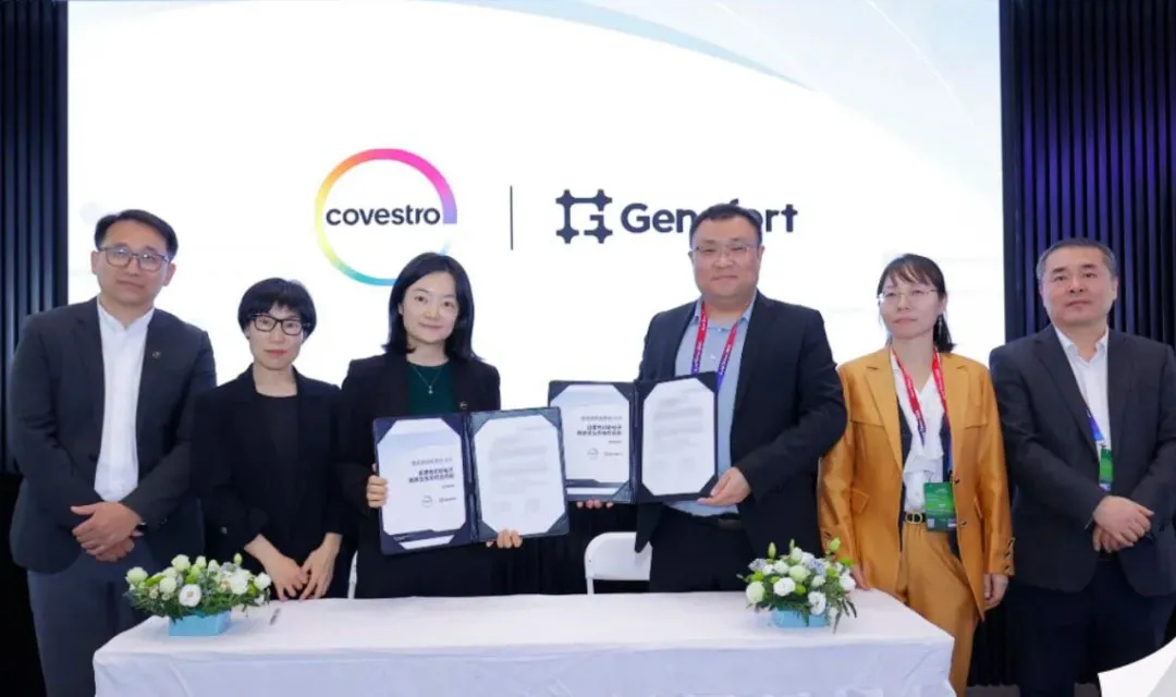 Covestro and Genofort Partners to Unveil the World's First Smart Haptic Interior Film, Turning Vehicle Interiors into Intelligent Sensors