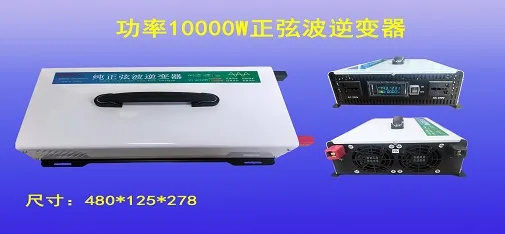 JXWER 10000w Power Inverter