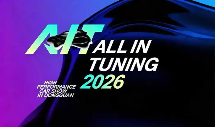 AIT 2026 | Car Modification Trends: Performance-Driven Overseas vs Scenario-Oriented Growth in China