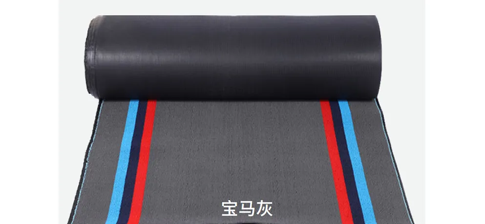 WEISHI BMW Grey PVC Floor Mats