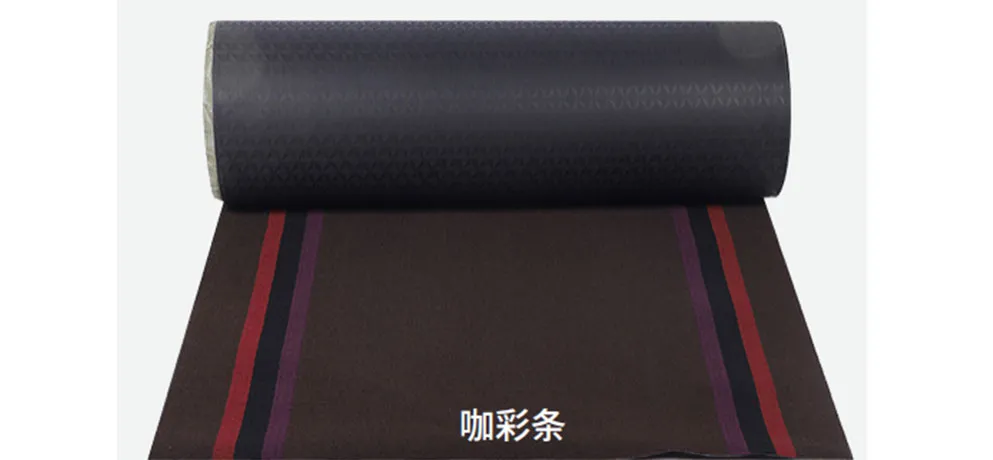 WEISHI Brown Striped Wear-Resistant King Floor Mats