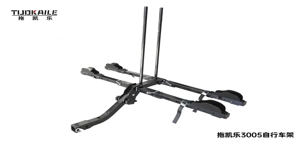 Tuokaile Bike Rack