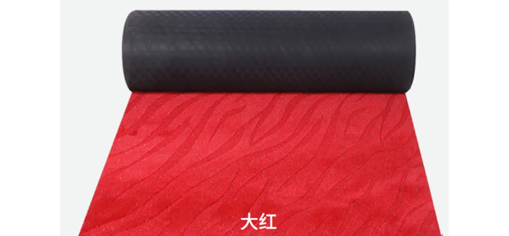 WEISHI Red Galaxy Floor Mats